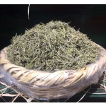 Dağ Kekiği (Zahter)