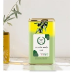 5 Lt Natural Sızma Zeytinyağı